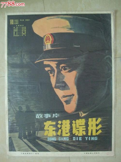 南澳大利亚驾驶证怎么买高仿