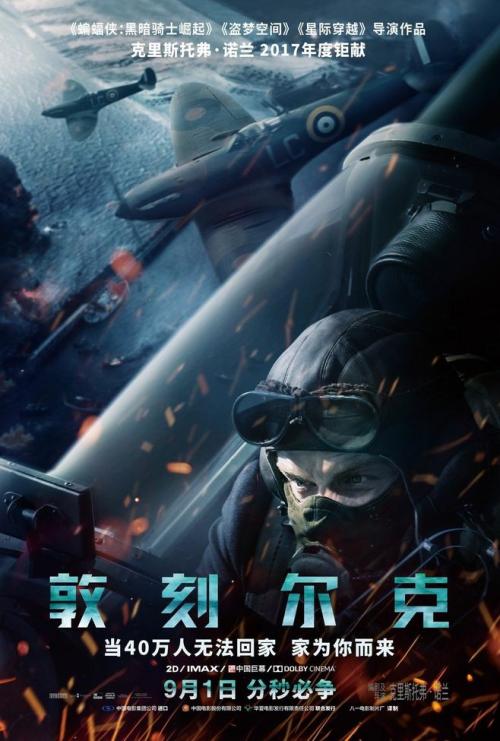 驾驶执照立陶宛哪里可以做假的